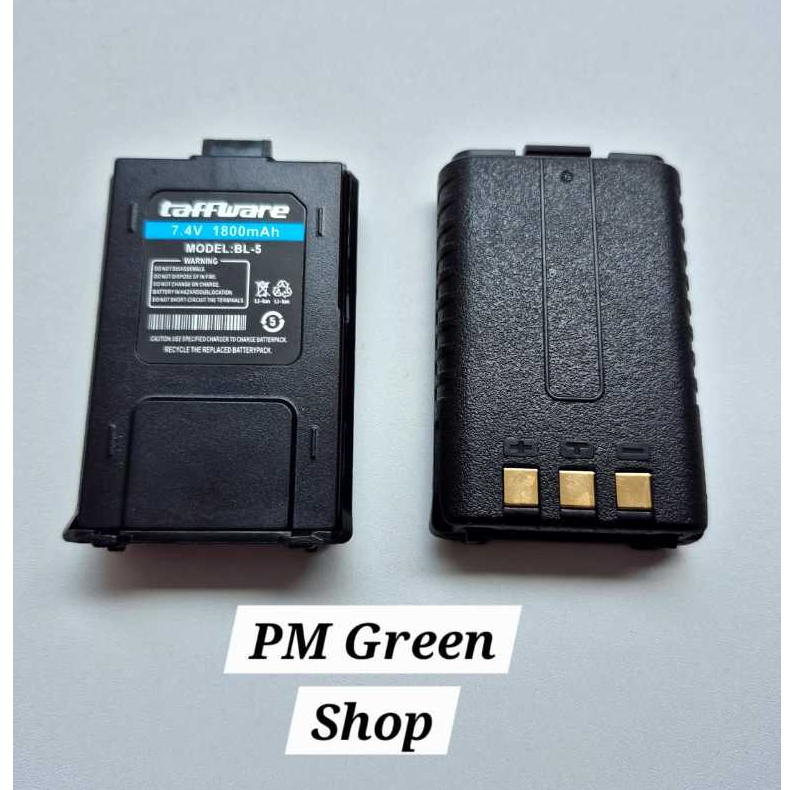 BATERAI HT TORIPHONE TP 889DLX