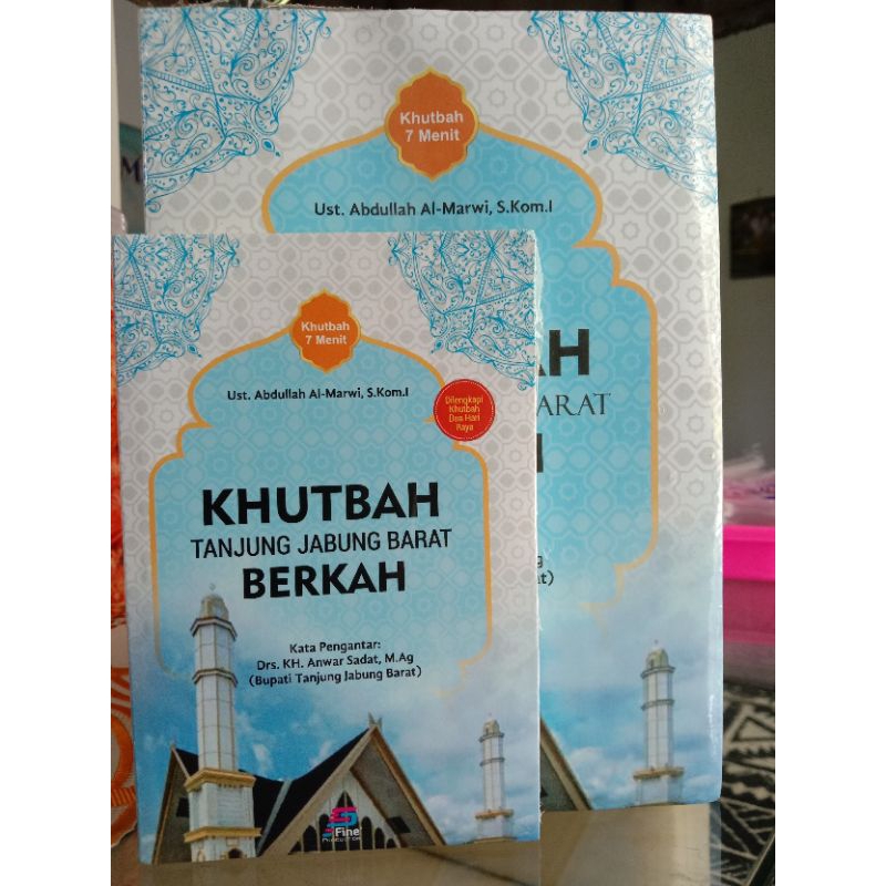 Khutbah Saku 7 Menit