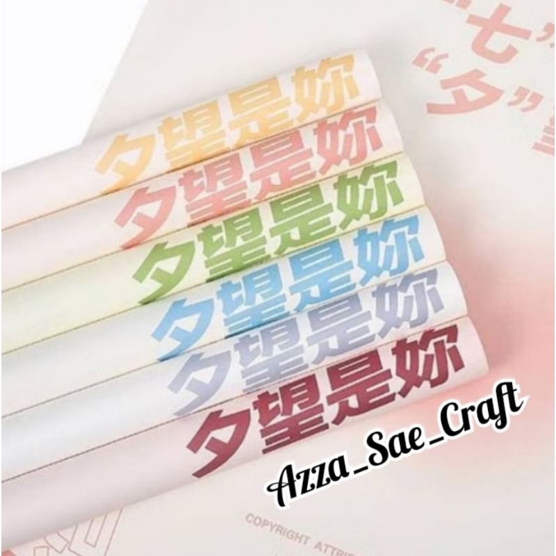 

Kertas Buket Bunga Warna 1 Lembar Flower Wrapping Paper Lembaran Free Packing