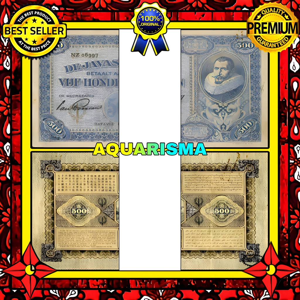 KOLEKSI NUMISMATIK - 1 GEPOK SOUVENIR UANG KUNO 500 GULDEN HINDIA BELANDA JP COEN 1926