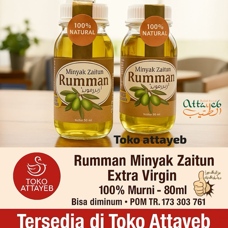 

Minyak Zaitun Rumman 80ml Extra virgin Olive Oil 100% Murni
