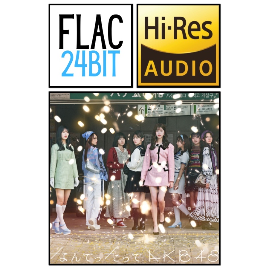 Flac 24 Album AKB48 - Nantettatte AKB48 (2024) HiRes