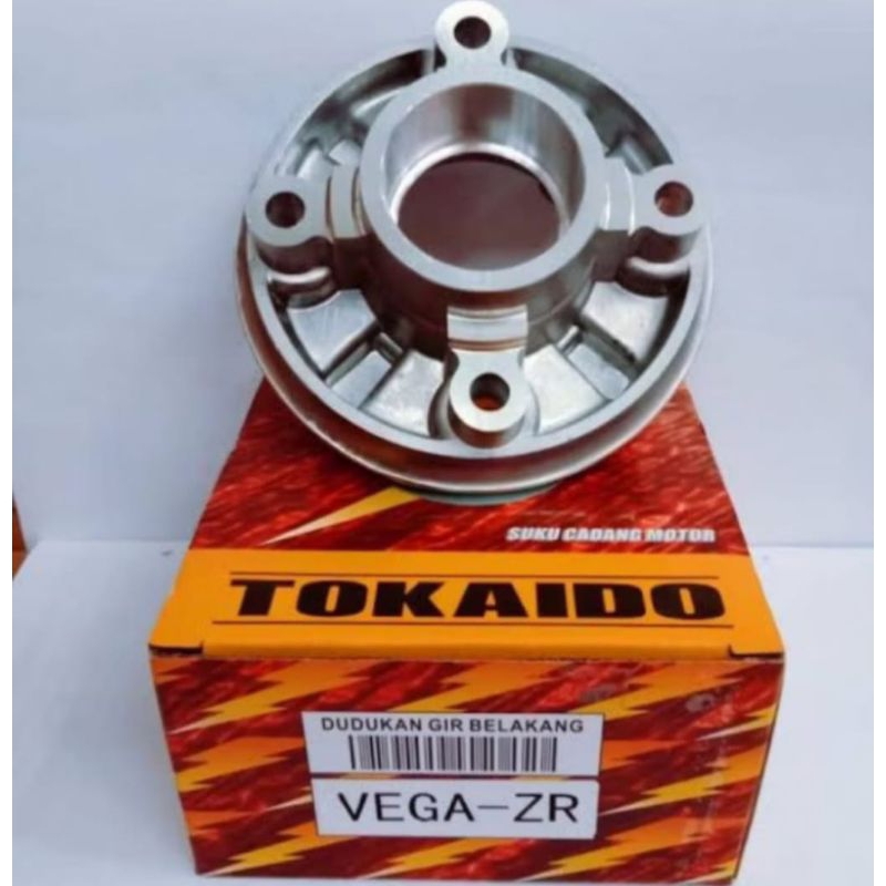 dudukan gir/nap gir Jupiter zx, vega zr, vega force, jupiter z1