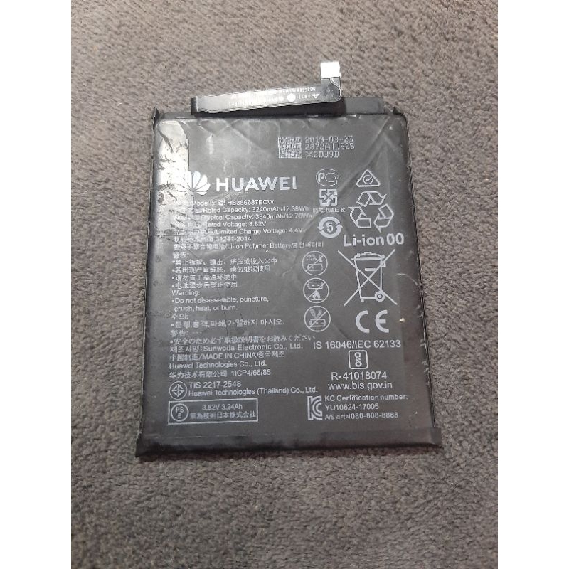 BATERAI HP HUAWEI NOVA 4E ORIGINAL CABUTAN