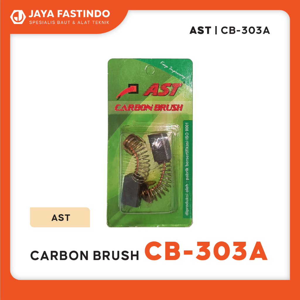 CARBON BRUSH CB-303A AST / COOL BOOSTER CB-303A AST