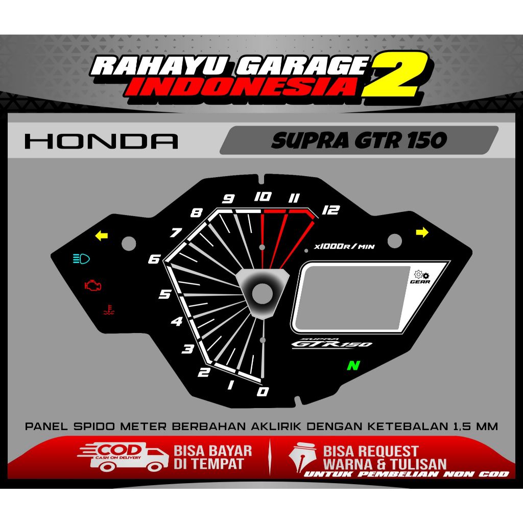 PAPAN SPEEDOMETER CUSTOM HONDA SUPRA GTR 150