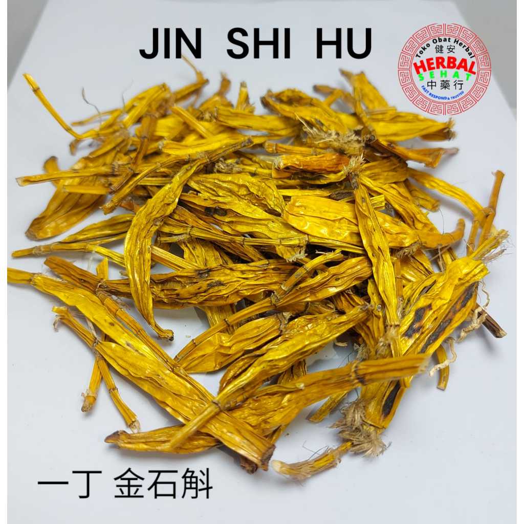

Jin Shi Hu Anggrek Dendrobium Stem Herba Dendrobii 100-250-500-600g