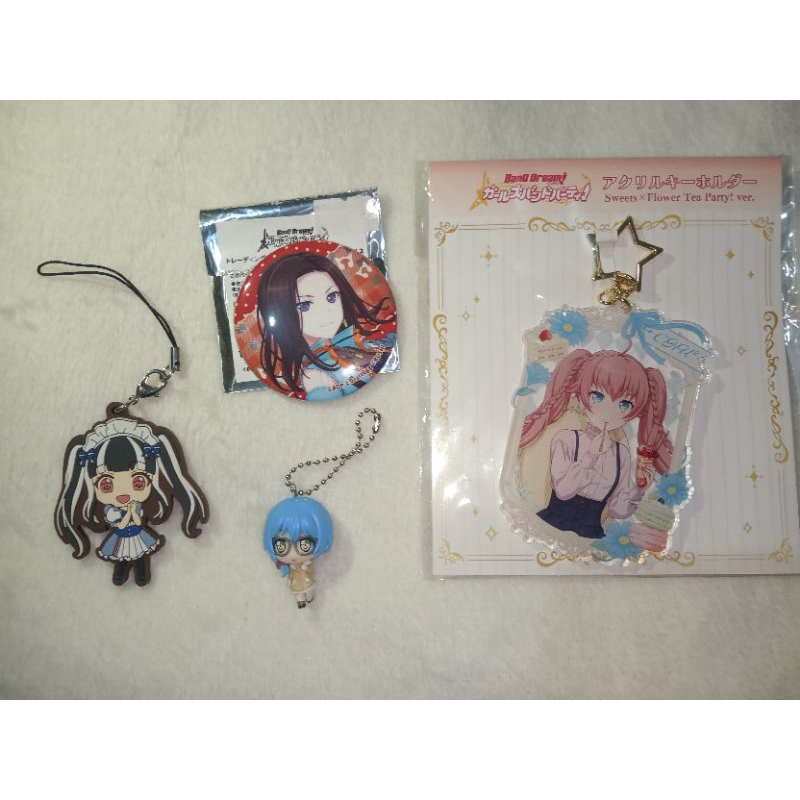 BanG Dream Raise a Suilen merch