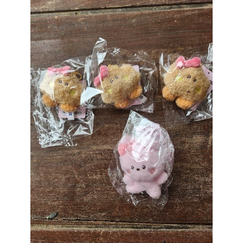 Bt21 OFFICIAL KEYCHAIN PITA