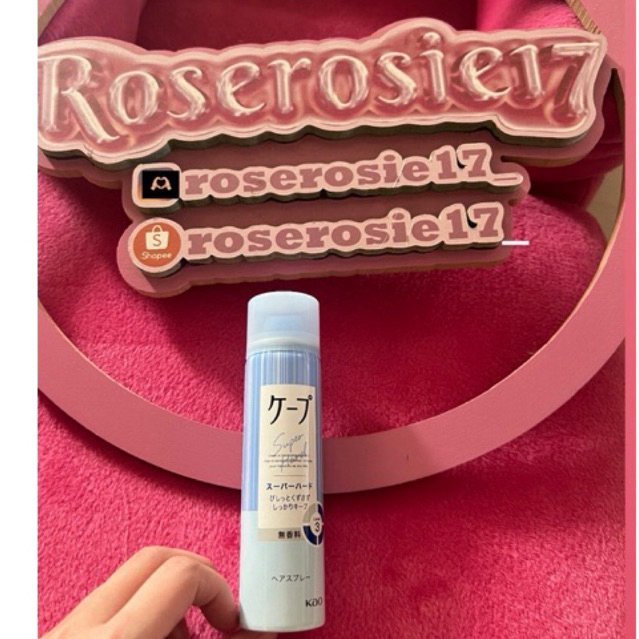 READY Hairspray Jepang Cape by Liese 50gr KAO Hair Spray Rambut