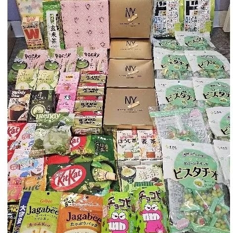 

mix items