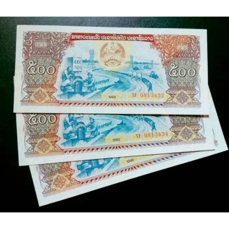 Uang Kuno Laos 500 Kip