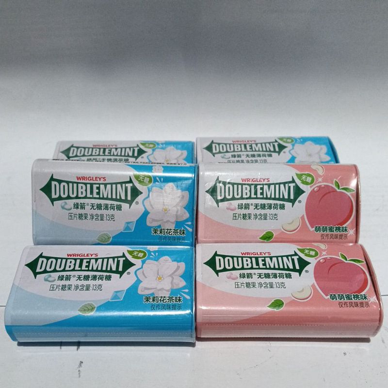 

Limited Edition Doublemint