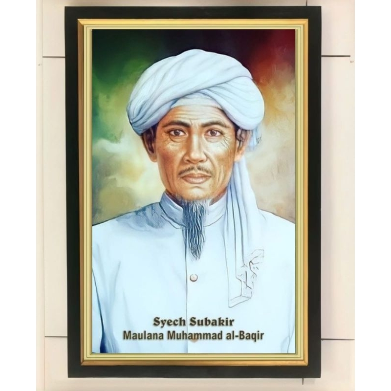 hiasan dinding poster syekh Subakir plus figura ukuran 53*35