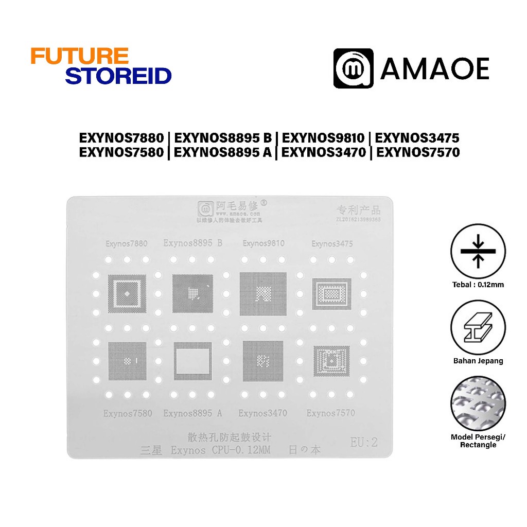 AMAOE EU:2 SAM CETAKAN IC Exynos CPU -0.12MM BAHAN JEPANG ORIGINAL - CETAKAN IC EXYNOS 7880 | EXYNOS