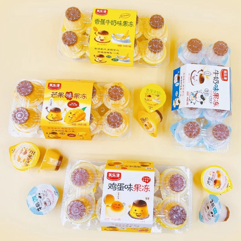 

Jelly in When i fly towards you su zaizai Jelly’s agar-agar wifty puding When i fly towards you jelly