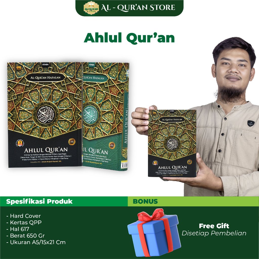 Al Quran Ahlul Quran A5 HC Tajwid Terjemah, Al Quran Hafalan Ahlul Qur'an Terjemah dan Tajwid Warna 