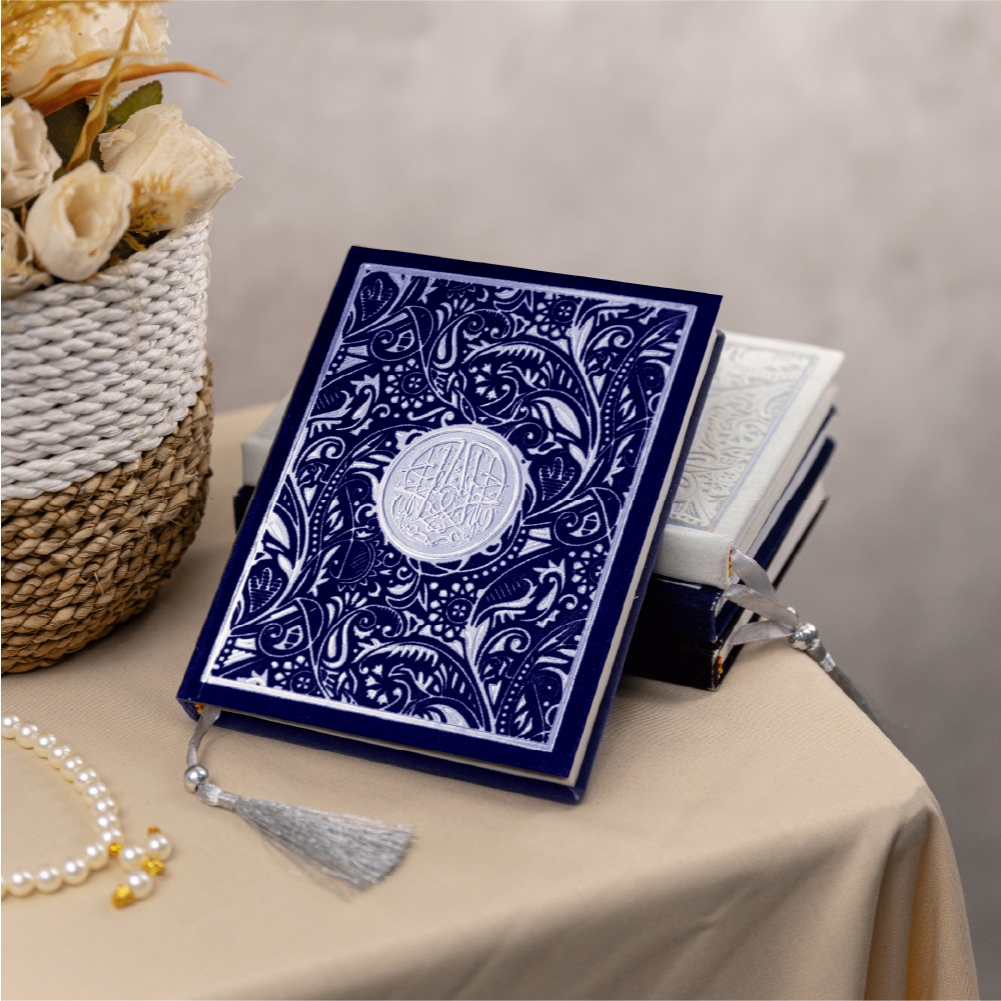 [ Paket Buku Yasin dan Tahlil Satuan Non Custom ] Manis Grafika - LAMIA SERIES Paket Buku Yasin dan 