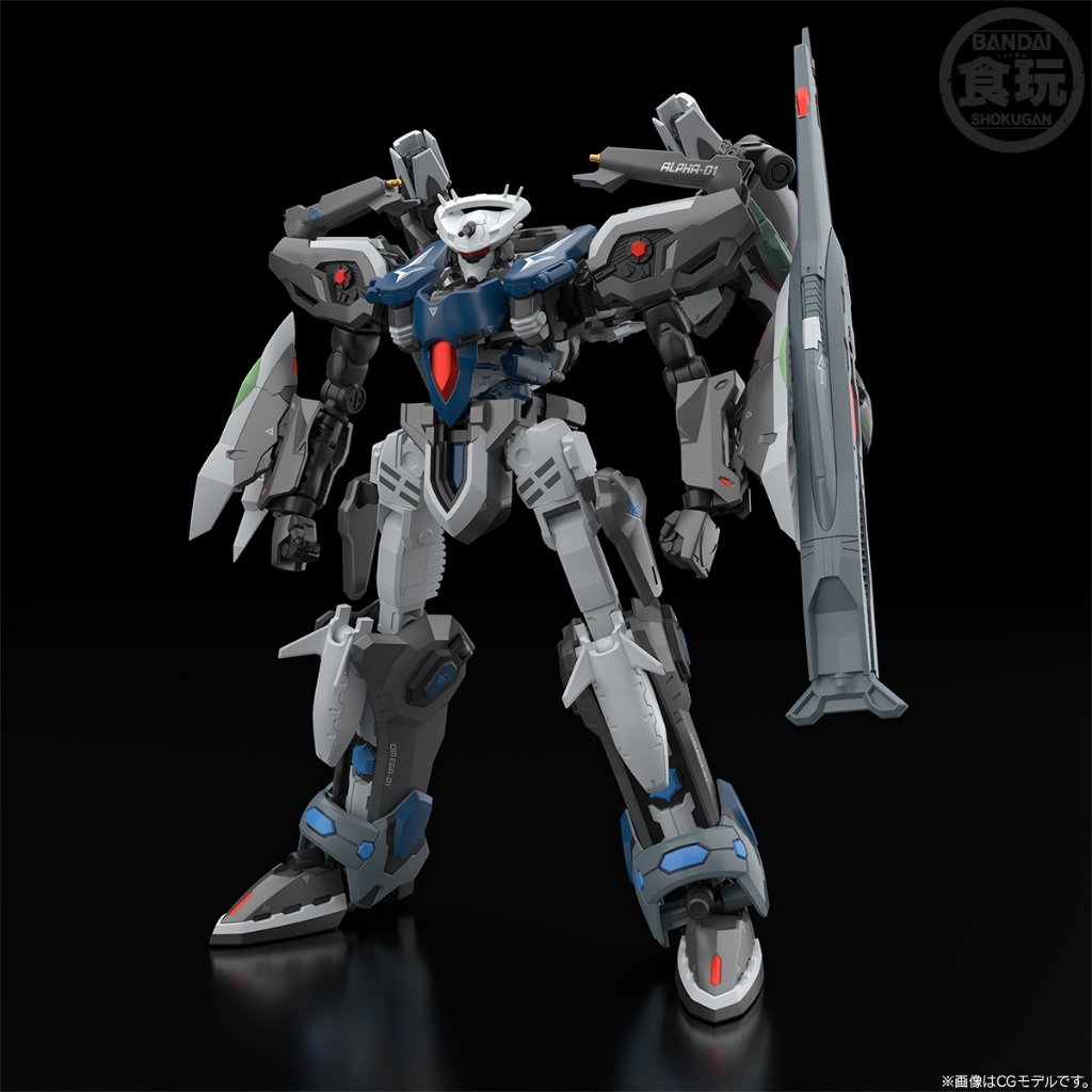 Bandai Shokugan Modeling Project SMP - Assault Aquarion (Genesis Of Aquarion)