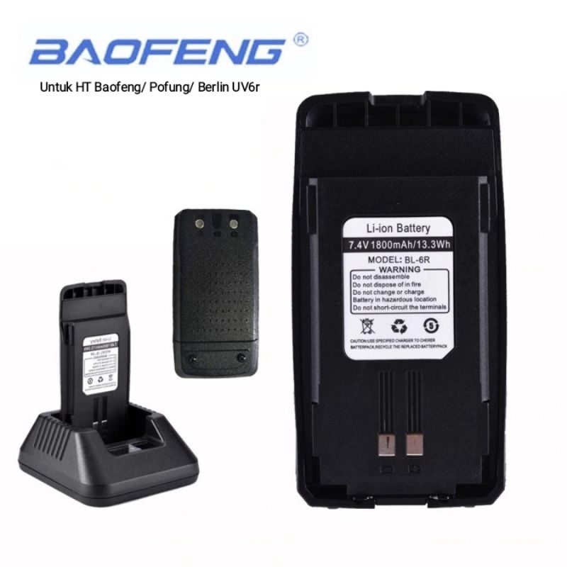 Baterai HT UV6R untuk HT Baofeng Pofung Taffware