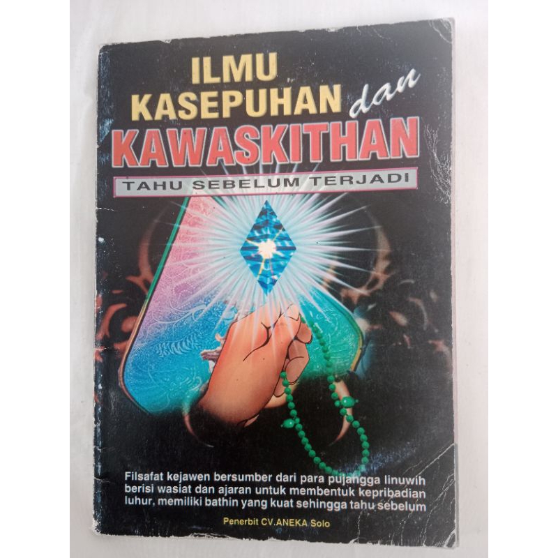 Ilmu Kasepuhan dan Kewaskitaan, buku second preloved