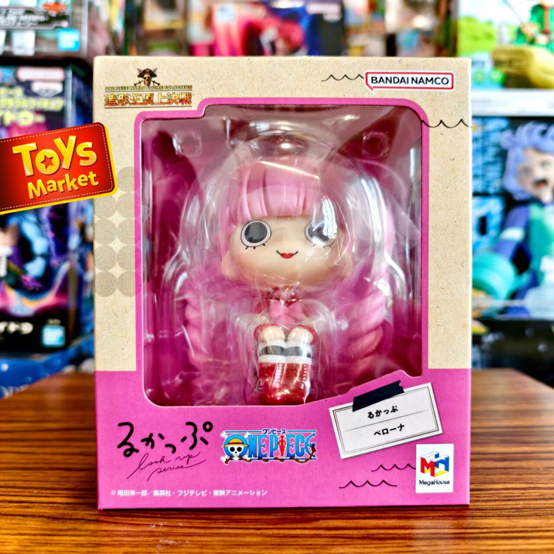 LookUp Figure One Piece - Perona