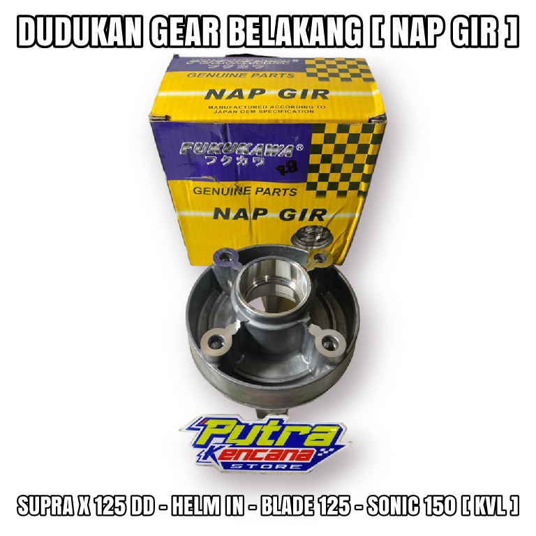 DUDUKAN GIR BELAKANG NAP GEAR - SUPRA X 125 DD, SUPRA X HELM IN,  BLADE 125, CS1, SONIC ( KVL )