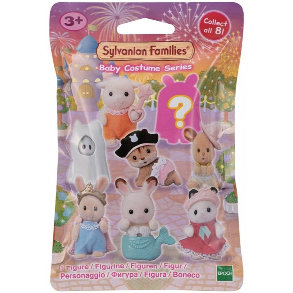 [READY STOCK] SYLVANIAN FAMILIES Baby Costume Series