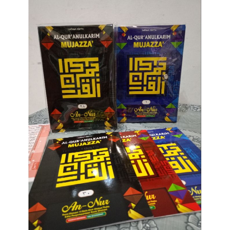 Quran perjuz a5 model dompet Utsmani