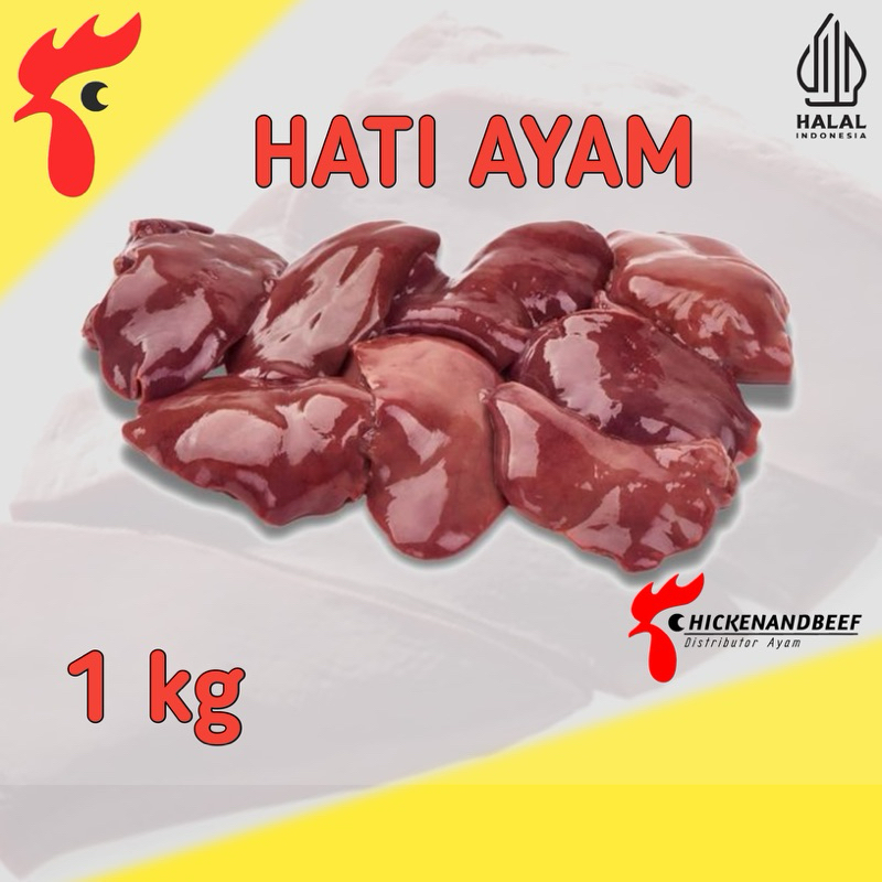 

Hati ayam bersih 1 kg pack
