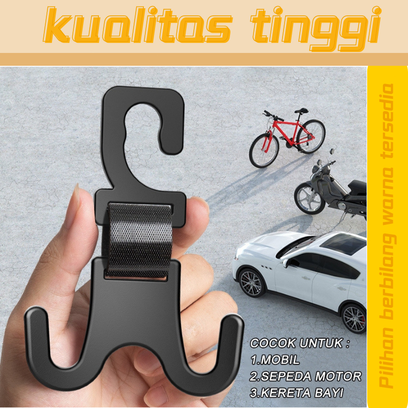 Hanger Kursi Mobil Multifungsi Mobil/Motor/Sepeda/Kereta Dorong Kait Barang 2 sisi