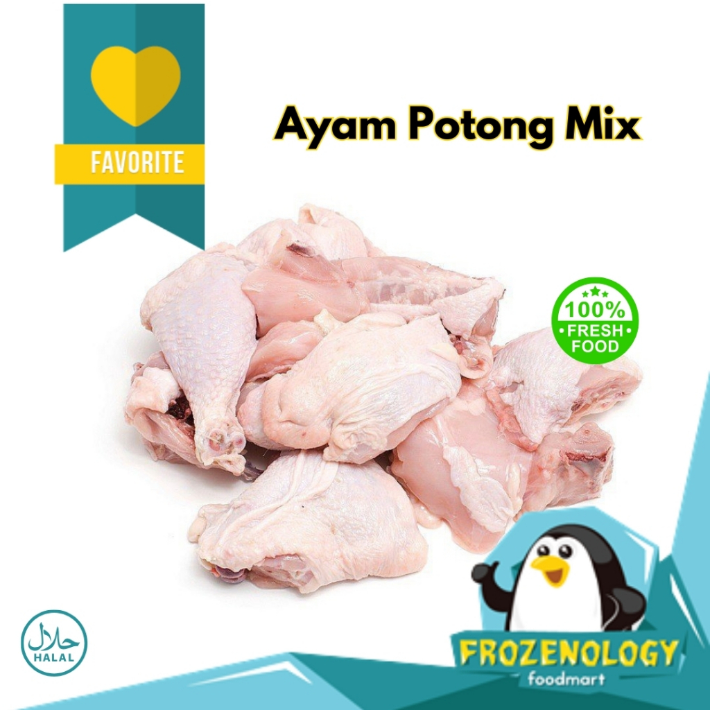 

Ayam Broiler Potong 14 Fresh Frozen Halal Best Quality ( 1.2-1.3 Kg/Ekor )