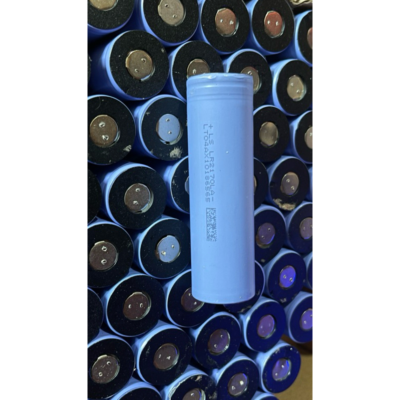 Baterai Lithium Lishen 21700 4000Mah Highdrain 45A