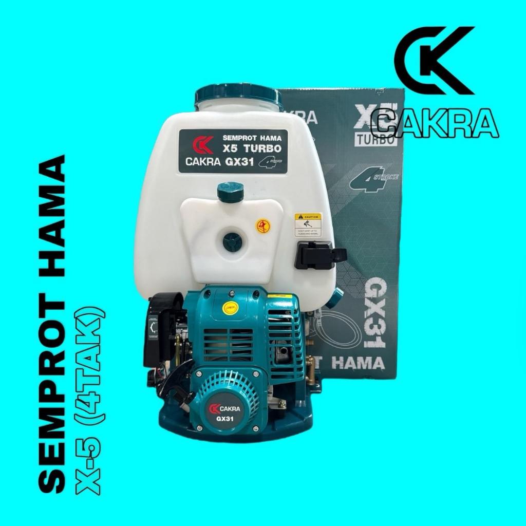 CK Mesin Semprot Hama 4 Tak X-5 Cakra Tangki Sprayer