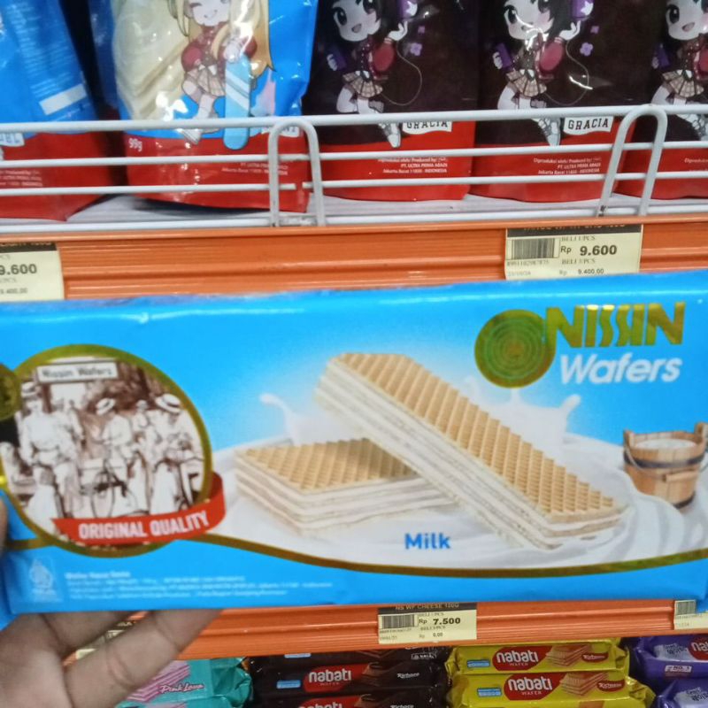 

Nissinwafer