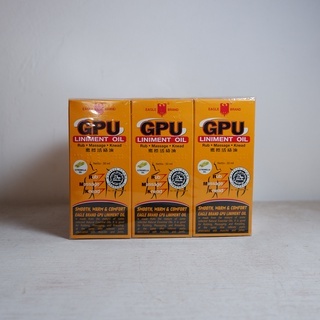 Nerrd Minyak Urut Murah GPU 30mL
