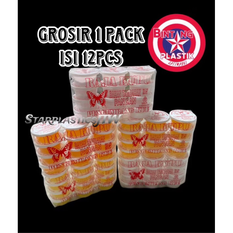 

[GROSIR 1 PACK] 1 lusin RAJA KUPU Soda kue / Baking Powder / Pengembang Sp Pengemulsi / Ovalet TBM BPOM HALAL BEST QUALITY