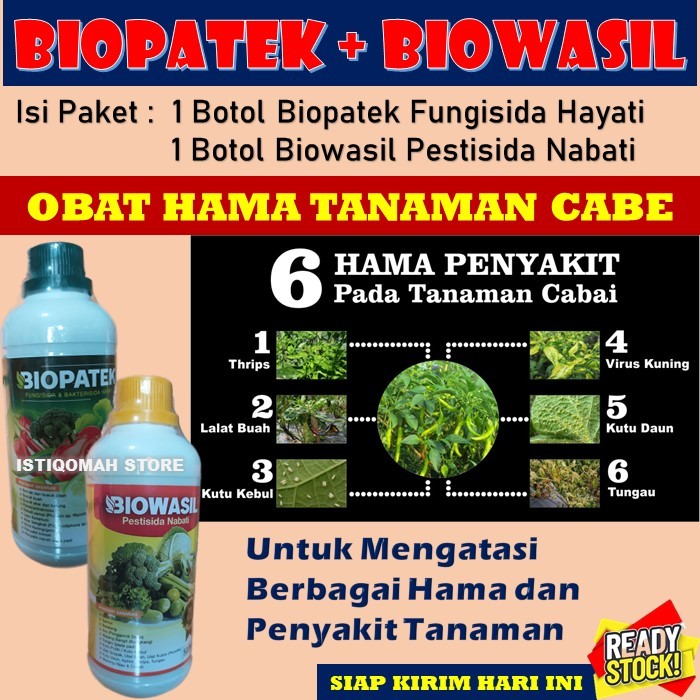 BIOPATEK BIOWASIL Obat Hama Tanaman Cabe Ampuh | Pembasmi Hama Cabai Organik & Kimia | Anti Ulat, Ku