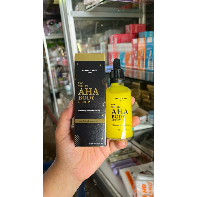 AHA PERFECT WHITE | AHA BODY SERUM 50ml