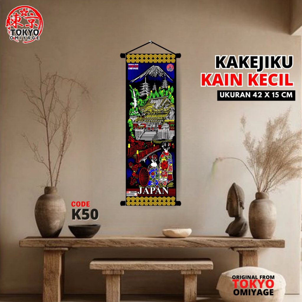 KAKEJIKU JAPAN KAIN UKURAN KECIL HIASAN DINDING / SOUVENIR OLEH-OLEH KHAS JEPANG TOKYO OMIYAGE