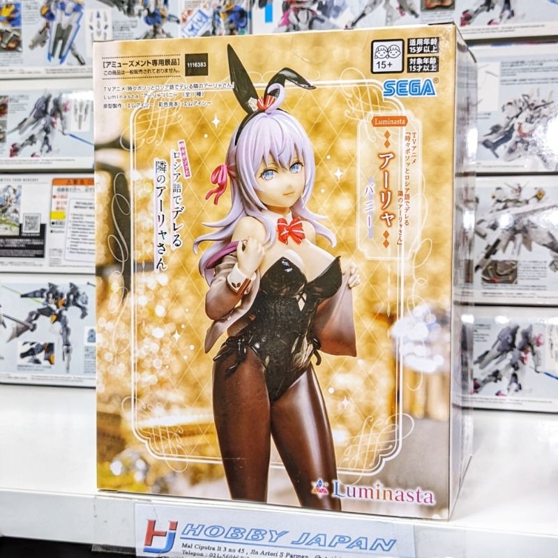 Luminasta Figure Roshidere - Alya ( Bunny Ver )