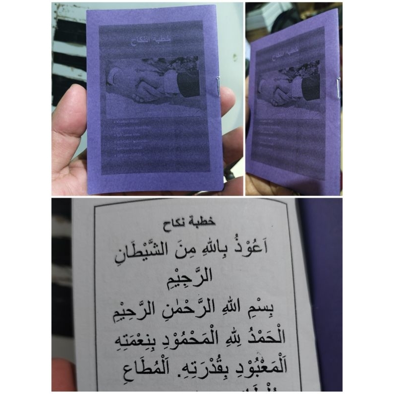 KHUTBAH NIKAH UKURAN SAKU hutbah nikah