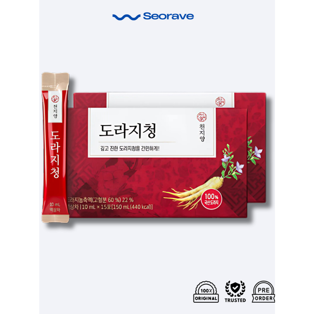 

Cheonjiyang Bellflower Root Extract