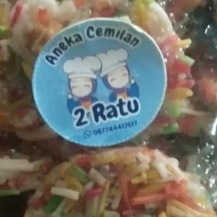 

krupuk pelangi/ krupuk grandong mentah 500 grm