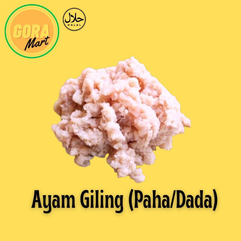 

Ayam Giling 1kg / Paha Ayam Giling / Dada Ayam Giling (Halal dan NKV)