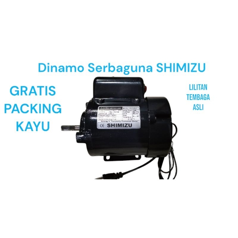 Harga Dinamo Penggerak RPM Tinggi Terbaru Jun 2026 | BigGo Indonesia
