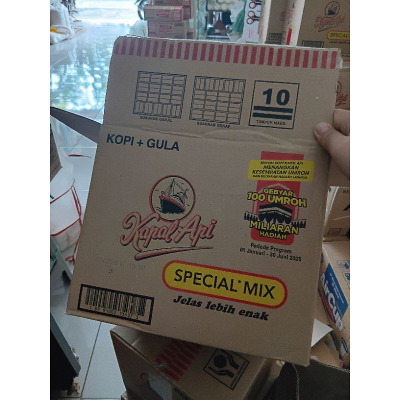 

Dus packing bekas kapal api ( 4 pcs )