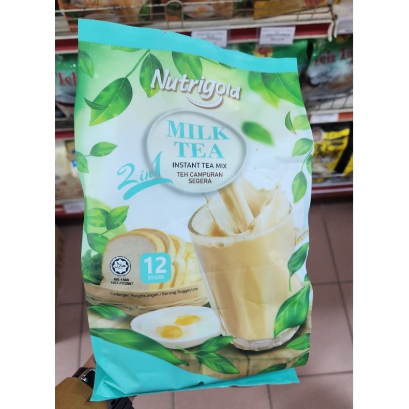 

Nutrigold Milk Tea Malay*