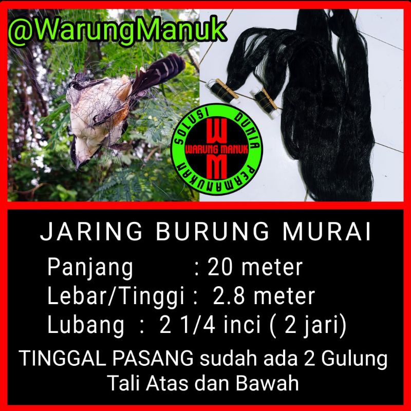 Jaring burung murai 20 meter, jebakan burung murai, jala burung murai, perangkap burung murai, jarin