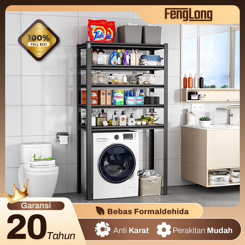 FENG LONG RAK MESIN CUCI RAK DINDING LAUNDRY ROOM RAK LANDRY KABINET LAUNDRY ROOM RAK BESI LAUNDRY